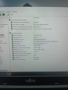 Б/в Ноутбук  14/core i3 8130u ddr4/8gb ddr4/hdd *відсутній/ssd 256 gb/*інтегрована 01-201057091
