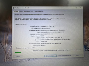 Б/в Ноутбук Asus 15/core i3 4030u ddr3/4gb ddr3/hdd 500 gb/ssd *відсутній/geforce 820m 2gb 01-201055005