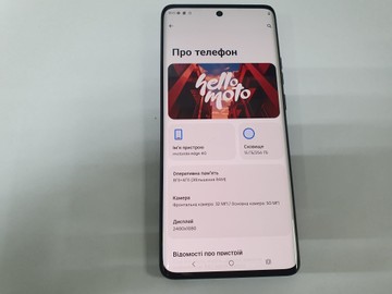 Б/у Мобільний телефон Motorola edge 40 8/256gb 01-201062719