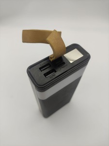 Б/в Повербанк Borofone bj18 20000mah 01-201060021