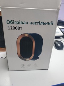 Без Виробника zdet-241132
