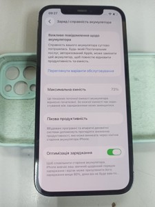 Б/в Мобільний телефон Apple iphone 12 pro 128gb 01-201065943