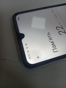 Б/у Мобільний телефон Xiaomi redmi a5 4/128gb 01-201065743