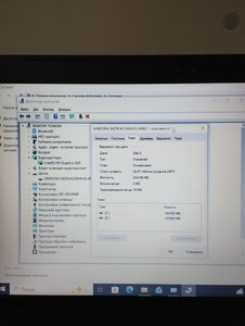Б/в Ноутбук Lenovo 14/core i5 7200u ddr3/8gb ddr3/hdd *відсутній/ssd 256 gb/*інтегрована 01-201065901