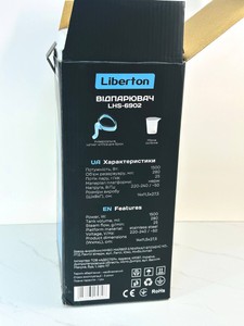 Б/в Пароочищувач Liberton lhs-6902 01-201068944