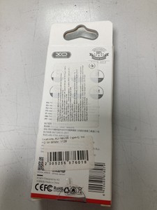Б/в Зарядний кабель Xo nb200 01-201071405