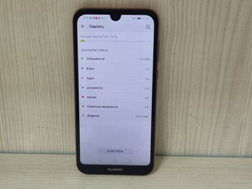 Б/в Мобільний телефон Huawei y5 2019 amn-lx9 2/16gb 01-201075411