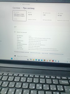 Б/в Ноутбук Lenovo 15/ryzen 3 7320u ddr5/16gb ddr5/ssd 512 gb/*інтегрована 01-201074924