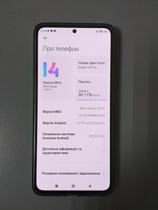Б/в Мобільний телефон Xiaomi 13t pro 12/512gb 01-201077278