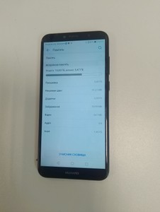 Б/в Мобільний телефон Huawei y6 2018 2/16gb 01-201081629
