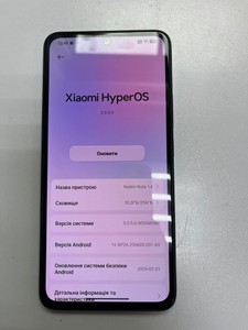 Б/в Мобільний телефон Xiaomi redmi note 14 8/256gb 01-201081317