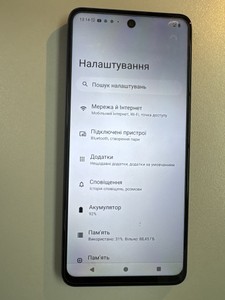 Б/в Мобільний телефон Hmd pulse pro 4/128gb 01-201091486