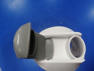 Б/у Блендер Juicing Cup 119316 01-201092471