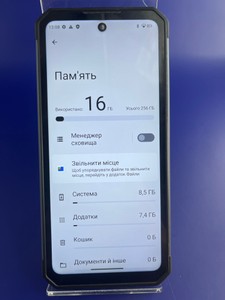 Б/в Мобільний телефон Oukitel wp27 12/256gb 01-201094664