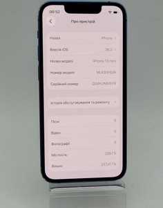 Б/в Мобільний телефон Apple iphone 13 mini 256gb 01-201098073