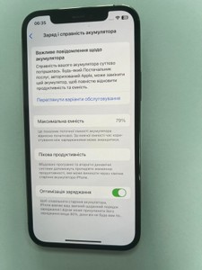 Б/в Мобільний телефон Apple iphone 12 pro 256gb 01-201104333