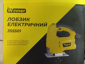Б/у Электролобзик Winner js5501 01-201105035