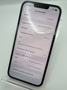 Б/в Мобільний телефон Apple iphone 13 pro 128gb 01-201106772