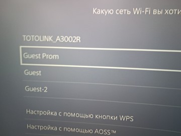 Б/в Ігрова приставка Sony playstation 4 pro 01-201102910