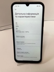 Б/в Мобільний телефон Xiaomi redmi 15c 4g 4/128gb 01-201108594