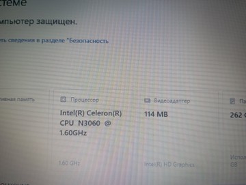 Б/в Ноутбук Lenovo 14/celeron n3060 ddr3/2gb ddr3/hdd 30 gb/ssd 280 gb/*інтегрована 01-201116752