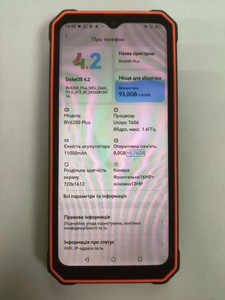 Б/в Мобільний телефон Blackview bv6200 plus 8/128gb 01-201117245
