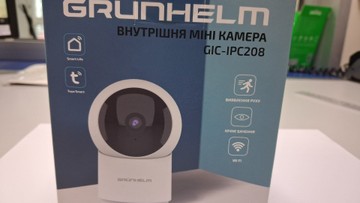 Б/в Камера відеоспостереження Grunhelm gic-ipc208 01-201121373