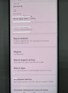 Б/в Мобільний телефон Xiaomi redmi note 14 pro 5g 8/256gb 01-201122434