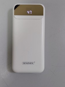 Б/у Повербанк Senzhen 20000mah 01-201122361