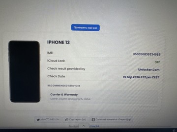 Б/в Мобільний телефон Apple iphone 13 256gb 01-201126170