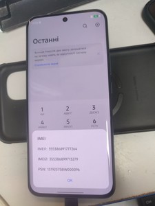 Б/в Мобільний телефон Tecno spark 40 pro+ 8/256gb 01-201126369