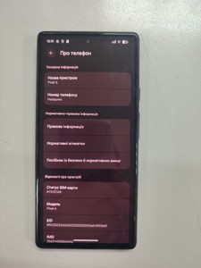Б/в Мобільний телефон Google pixel 6 8/128gb 01-201130338