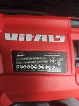 Б/в Перфоратор Vitals ra 2885hbq 01-201131345
