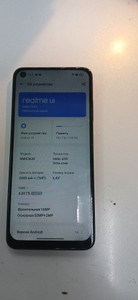 Б/в Мобільний телефон Realme 10 4/128gb 01-201127282