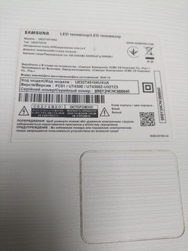 Б/в Телевізор Samsung ue32t4510a 01-201122405