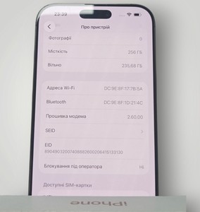 Б/в Мобільний телефон Apple iphone 16 pro max 256gb 01-201126460
