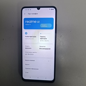 Б/в Мобільний телефон Realme note 50 4/256gb 01-201137591