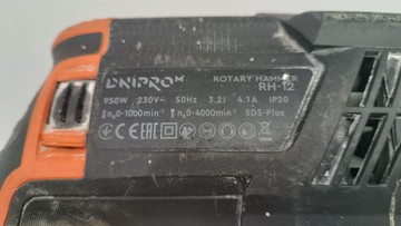 Б/в Перфоратор Dnipro-M rh-12 01-200989417