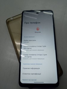 Б/в Мобільний телефон Motorola g24 4/128gb 01-201140148