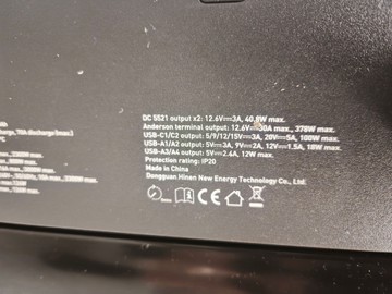 Б/в Зарядна станція Hinen ps 3000 01-201146661