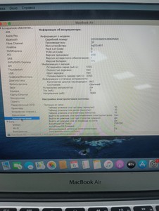 Б/в Ноутбук Apple macbook air a1465 11.6" core-i5 1,7ghz/ram4gb/ssd128gb/intel hd graphics 4000 01-201150709