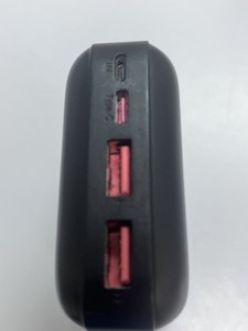 Б/в Повербанк Hoco j101a 20000mah 22.5w 01-201154844
