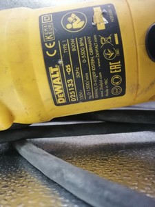 Б/в Перфоратор Dewalt d25133qs 01-201153538