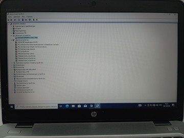 Б/в Ноутбук Hp 14/core i5 6200u ddr3/8gb ddr3/hdd *відсутній/ssd 240 gb/*інтегрована 01-201127820