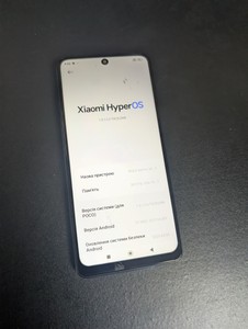 Б/в Мобільний телефон Poco x4 pro 5g 8/256gb 01-201152650