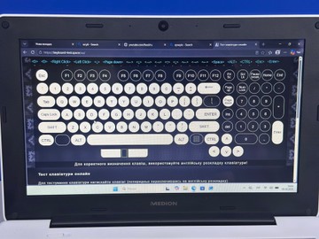 Б/в Ноутбук Medion celeron n3450 ddr3/4gb ddr3/ssd 64 gb/*інтегрована 01-201151138