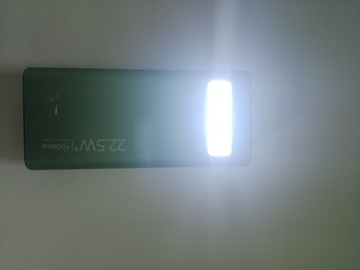 Б/в Повербанк Gelius lightstone gp-pb300 30000mah 22.5w 01-201162416
