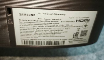 Б/в Монітор Samsung s24f350fhi 01-201164627