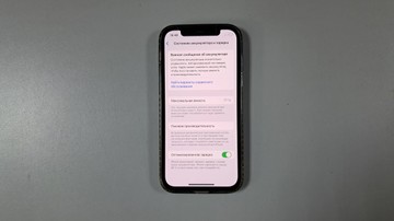 Б/в Мобільний телефон Apple iphone 12 pro 128gb 01-201164750