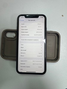 Б/в Мобільний телефон Apple iphone xr 128gb 01-201164744